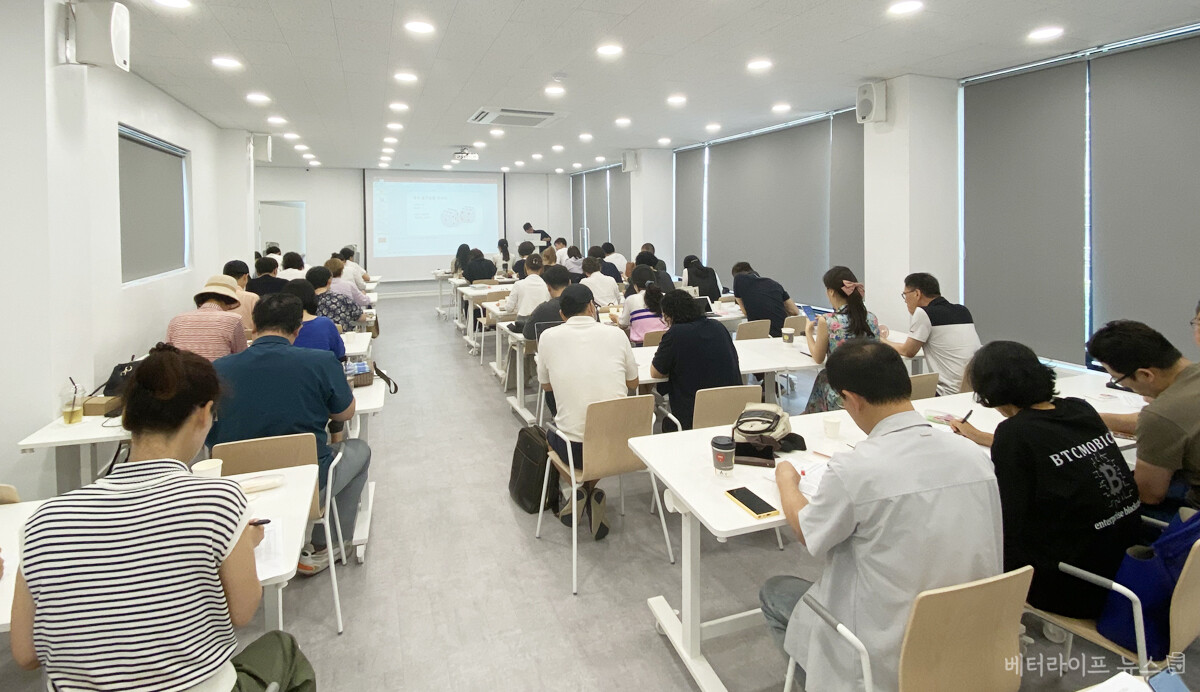 준비물은 주사위” 모빅커 고래밥과 만드는 비트코인·비트모빅 개인키 < 모비커스 라운지 < 베라Pick < 기사본문 - 베터라이프뉴스